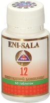 Пептидный комплекс Eni-Sala 12-60 таблетки № 60